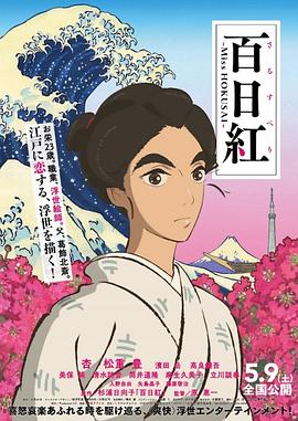 2022欧美高清中文字幕在线看